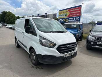 Used Ford Transit Custom 2020 for sale - 74674969: Photo