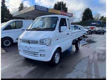 Used DFSK Loadhopper 2021 for sale - 74674837: Photo