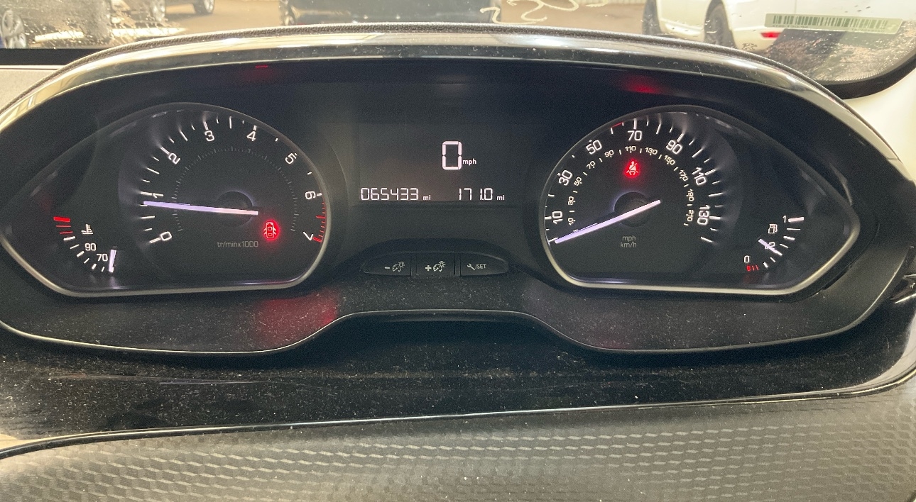 Used Peugeot 208 2017 for sale - 75948791: Photo 9