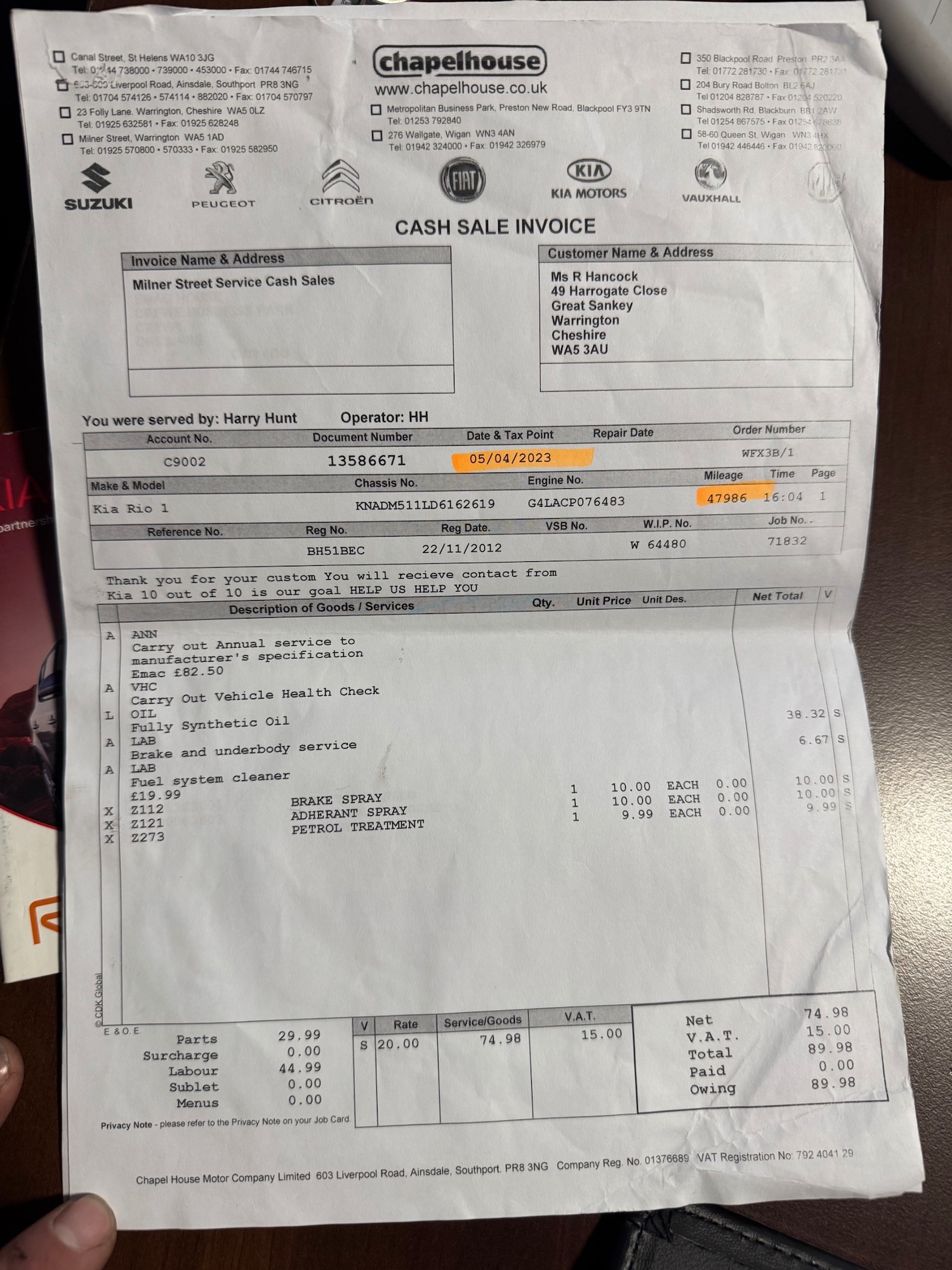 Used Kia Rio 2012 for sale - 77261730: Photo 13