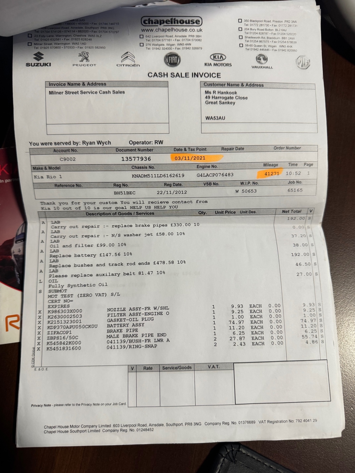 Used Kia Rio 2012 for sale - 77261730: Photo 15