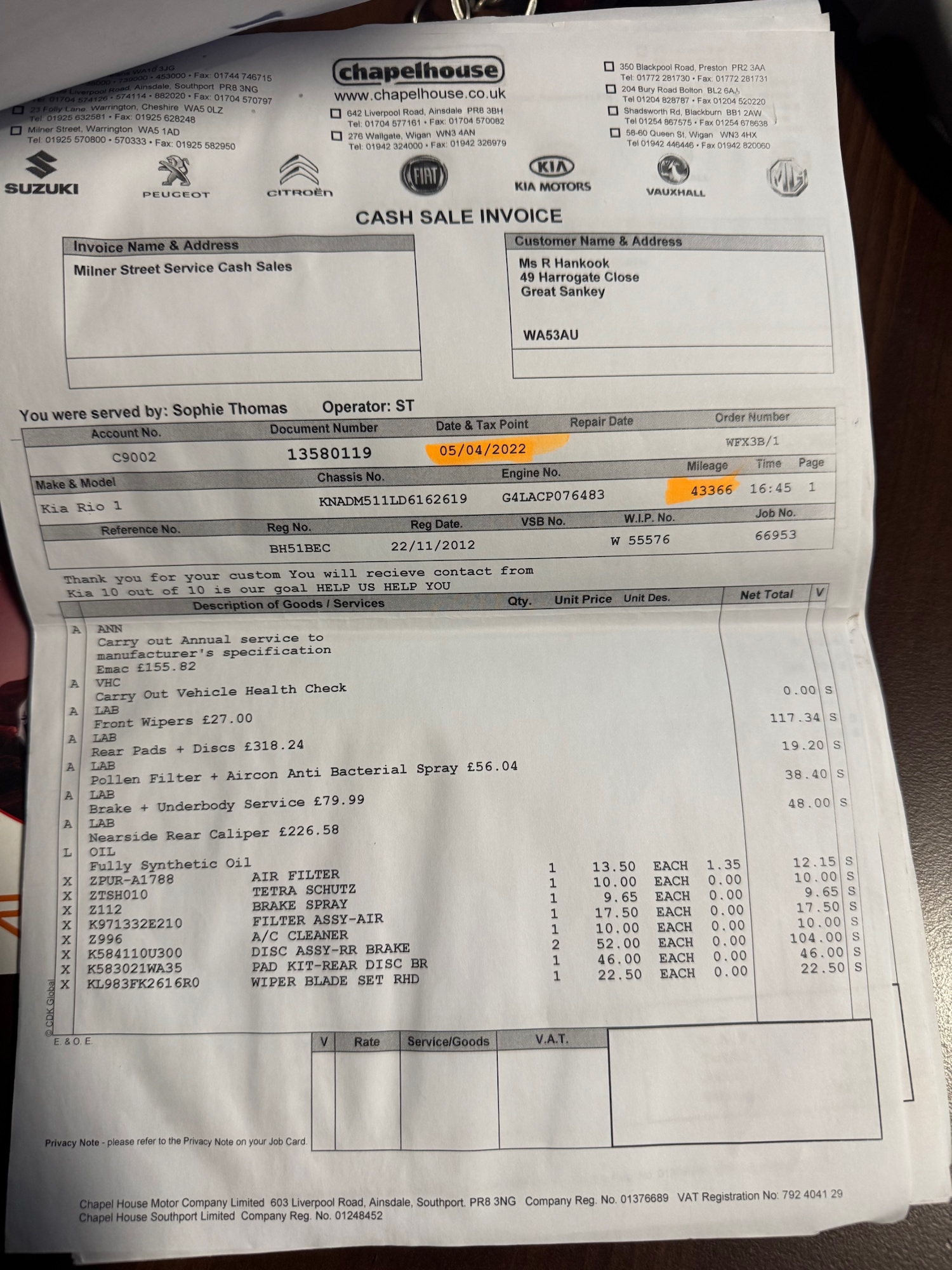 Used Kia Rio 2012 for sale - 77261730: Photo 16