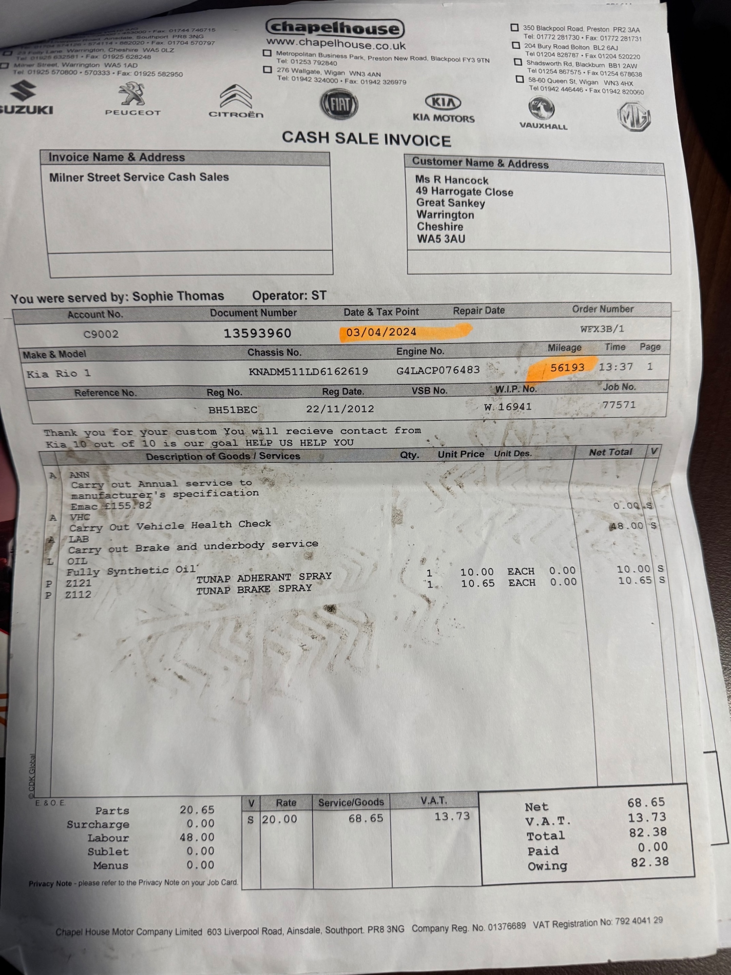 Used Kia Rio 2012 for sale - 77261730: Photo 17