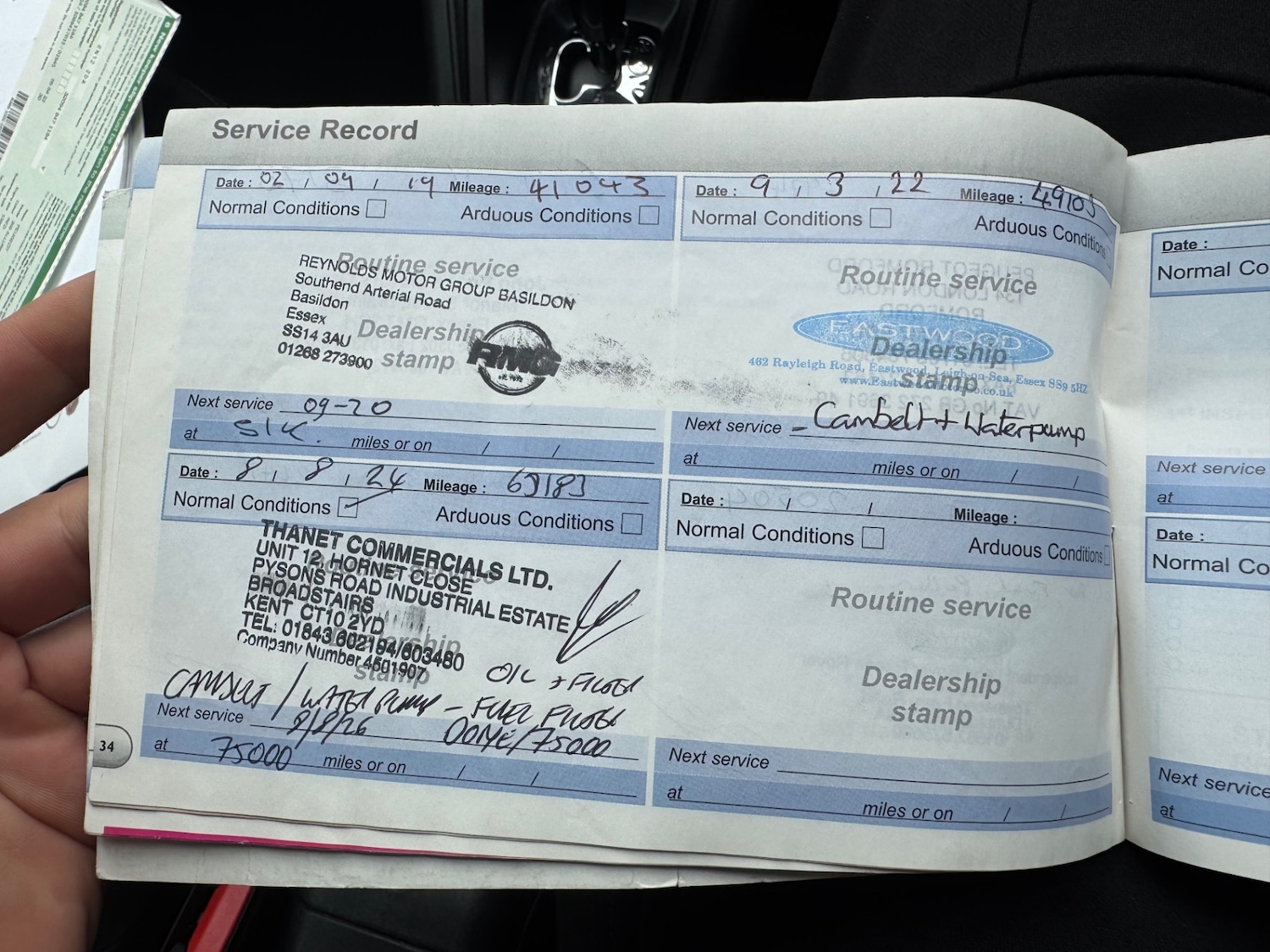 Used Peugeot 208 2012 for sale - 76525832: Photo 19