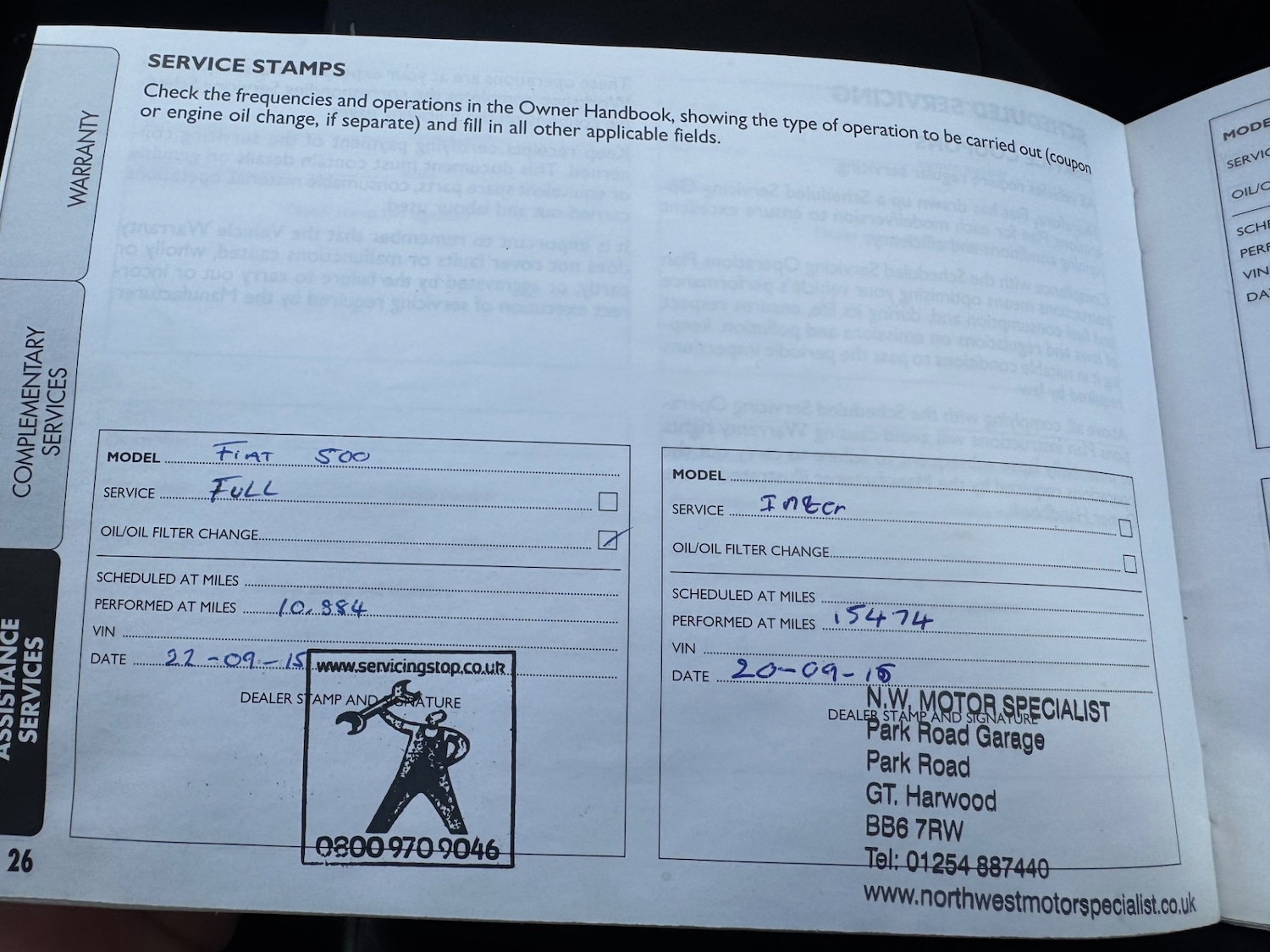 Used Fiat 500 2014 for sale - 76527588: Photo 14