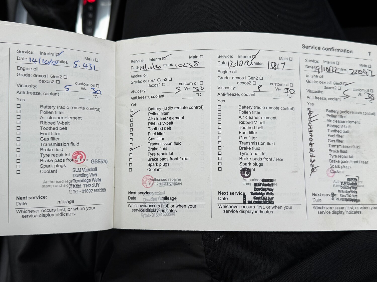 Used Vauxhall Corsa 2018 for sale - 78080085: Photo 19