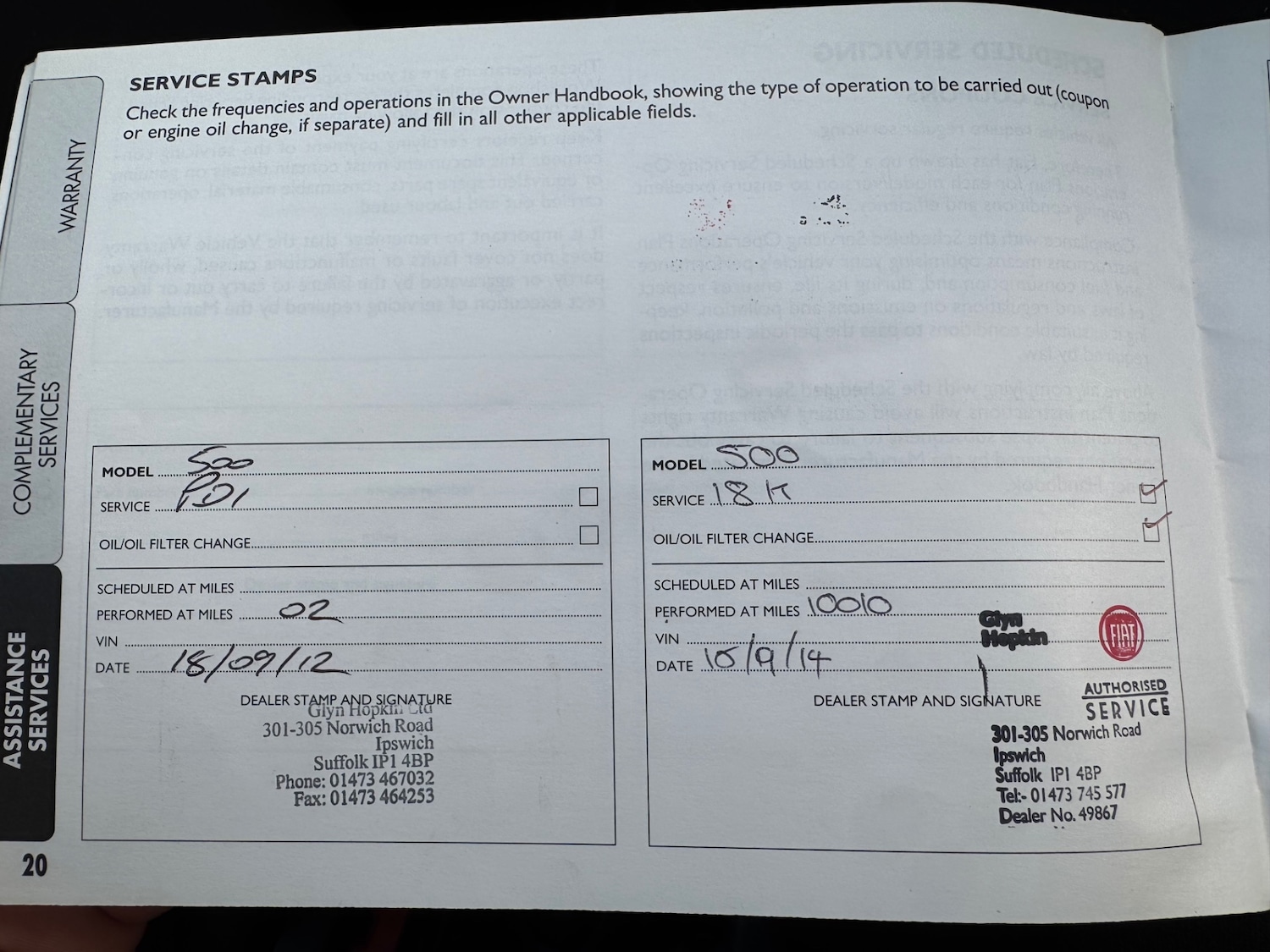 Used Fiat 500 2012 for sale - 77767017: Photo 17