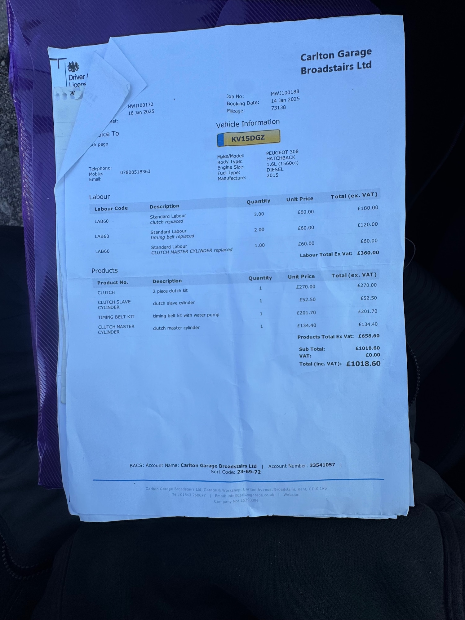 Used Peugeot 308 2015 for sale - 78057499: Photo 17