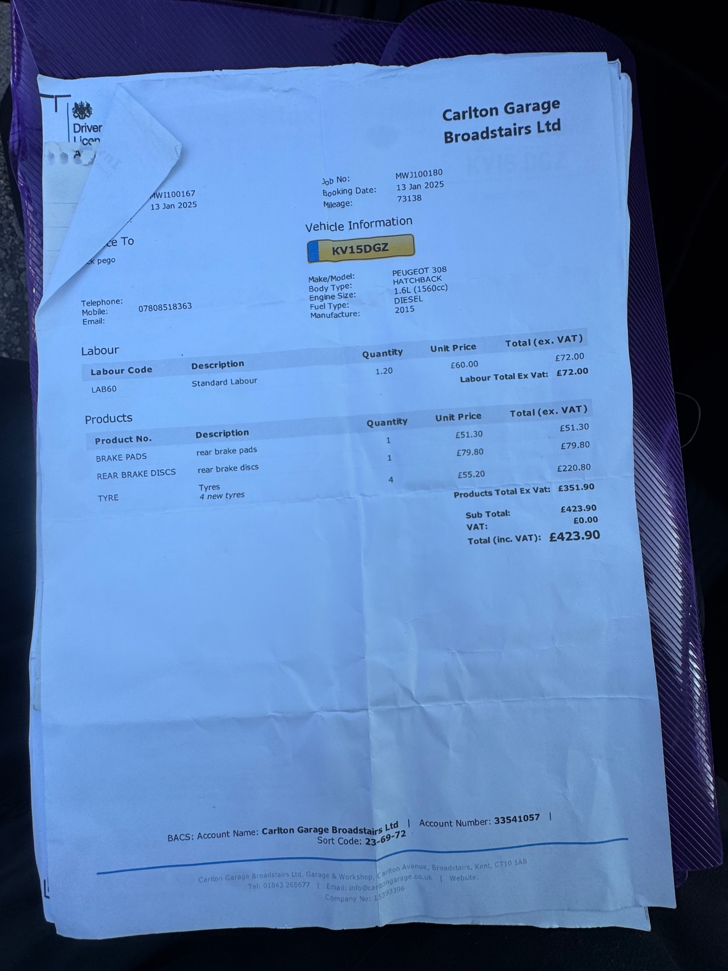 Used Peugeot 308 2015 for sale - 78057499: Photo 18