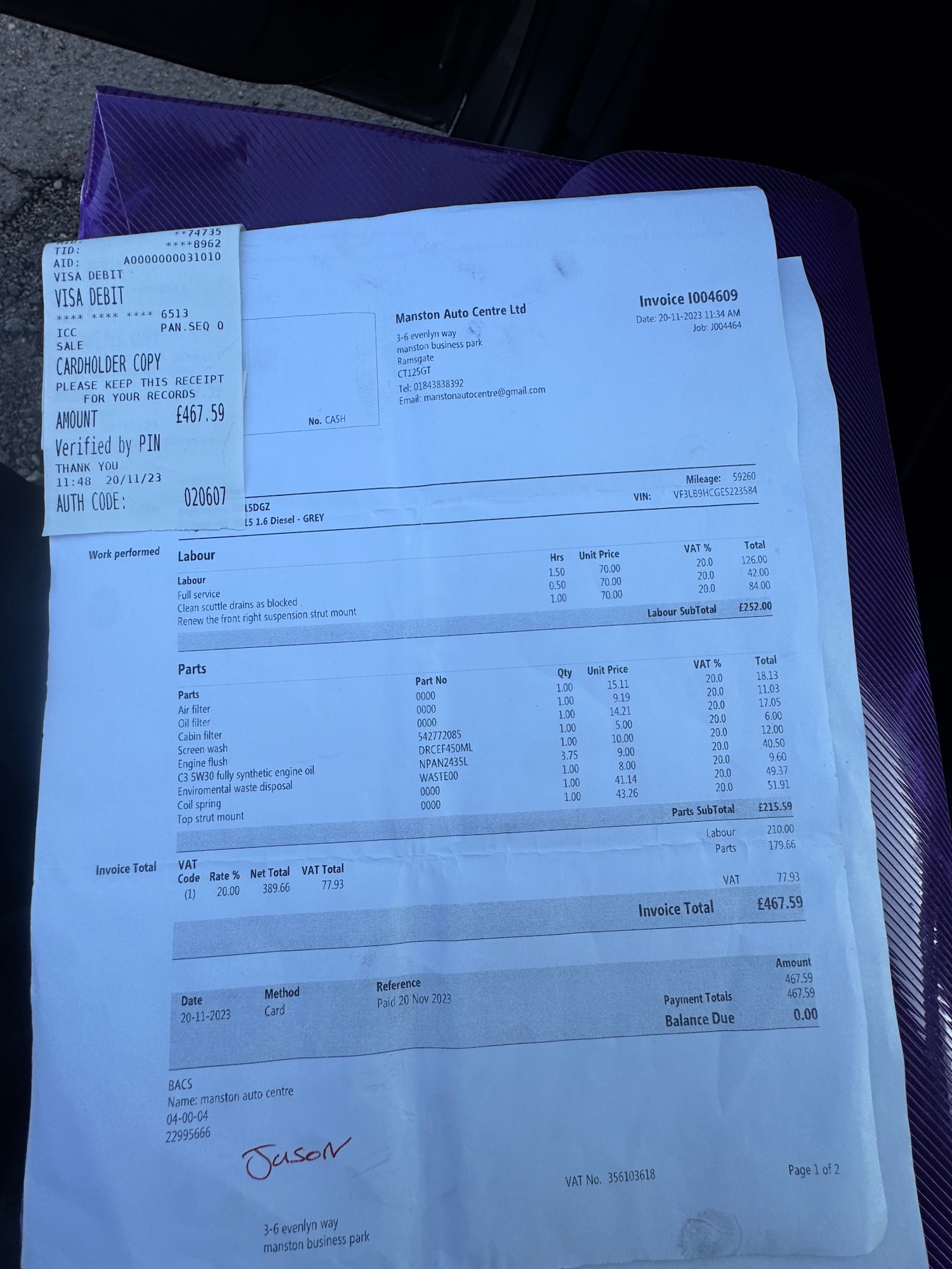 Used Peugeot 308 2015 for sale - 78057499: Photo 19