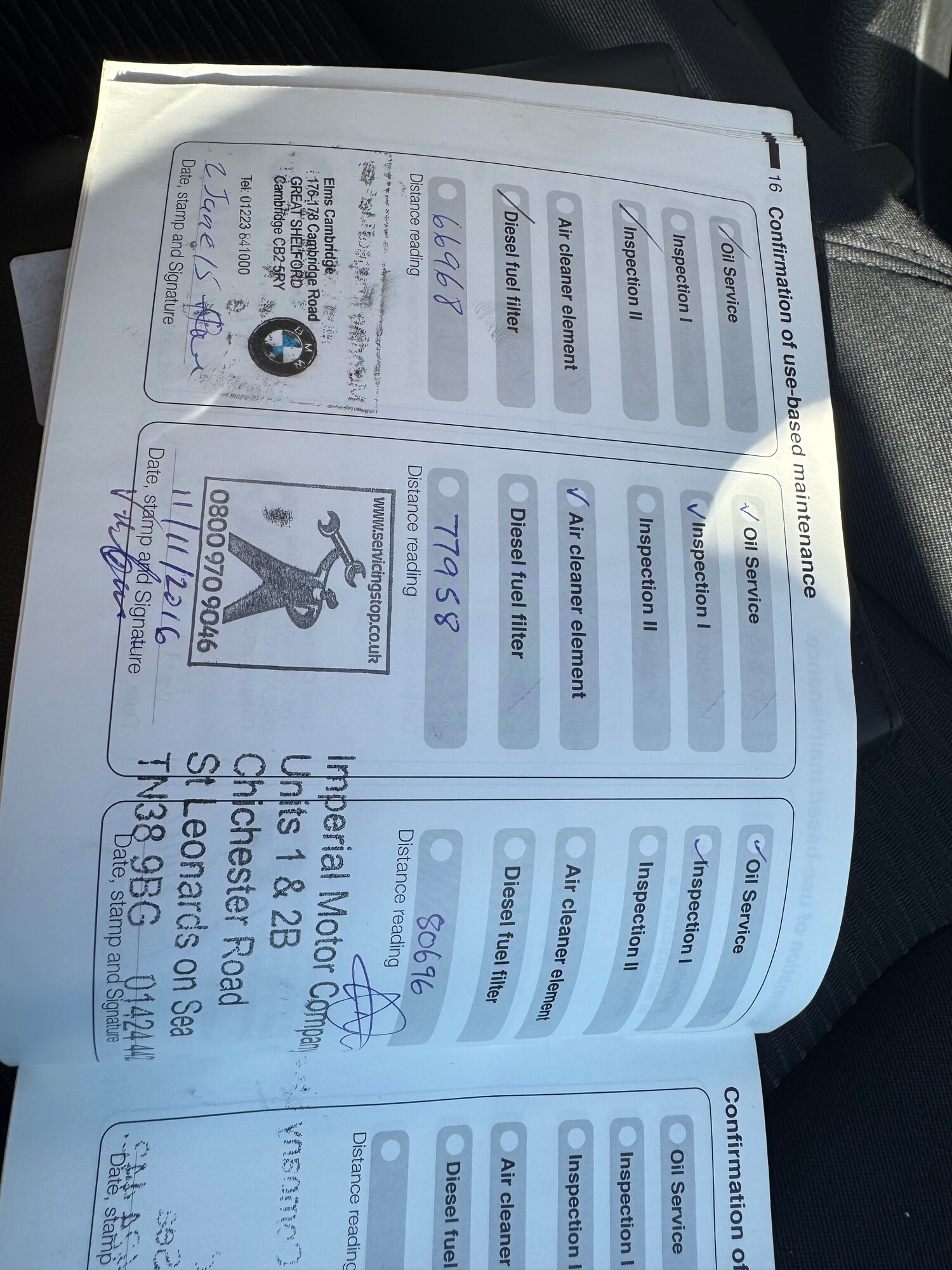 Vehicle 21