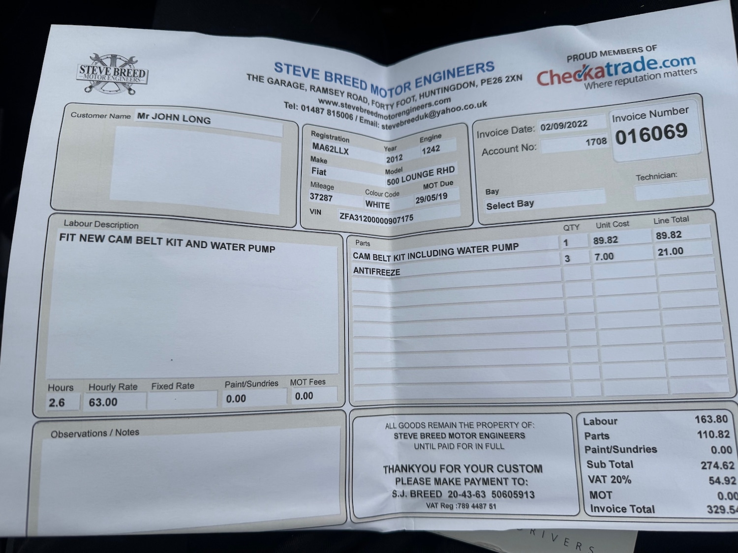 Used Fiat 500 2012 for sale - 77622956: Photo 20