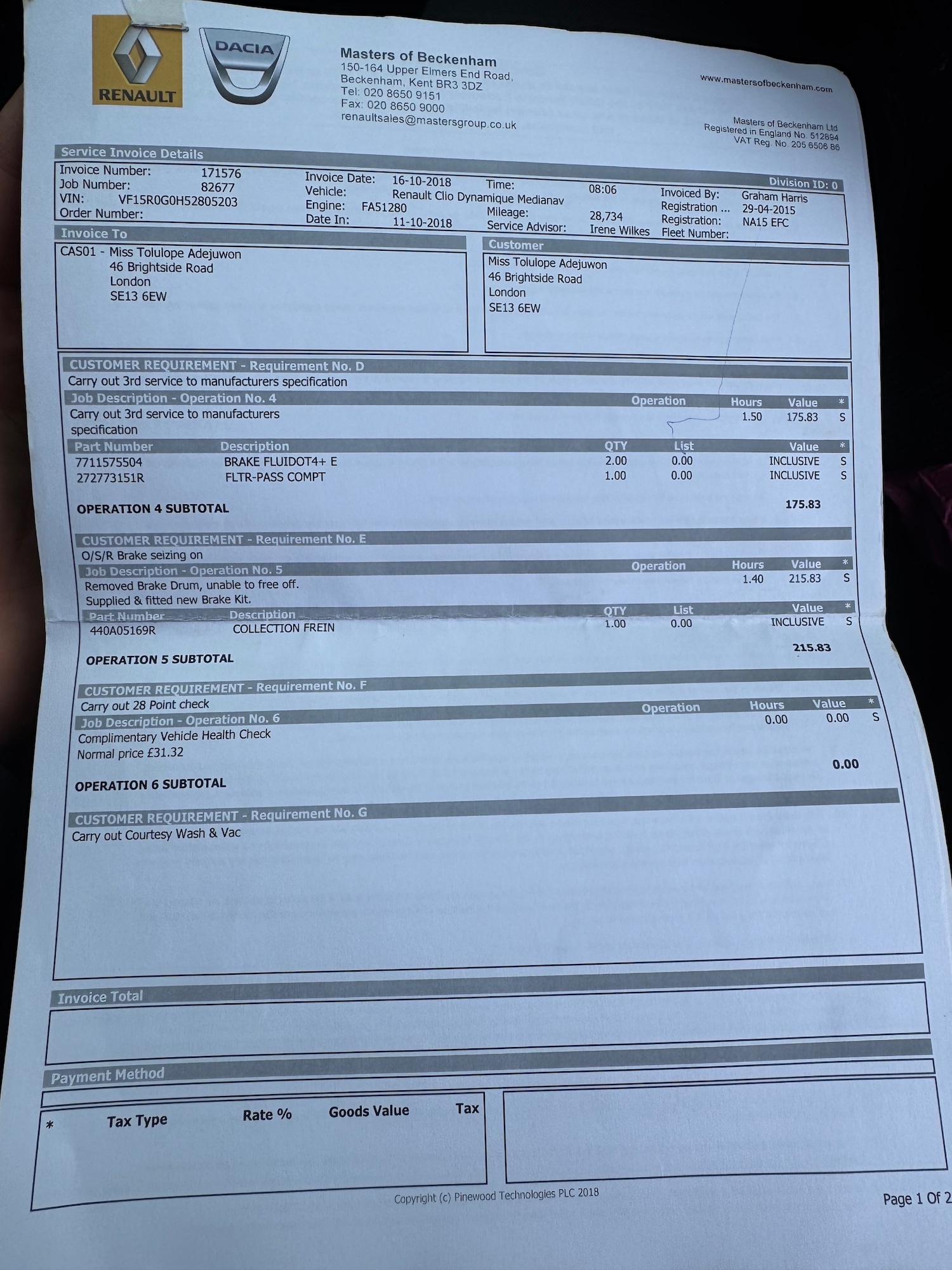 Used Renault Clio 2015 for sale - 77502065: Photo 20