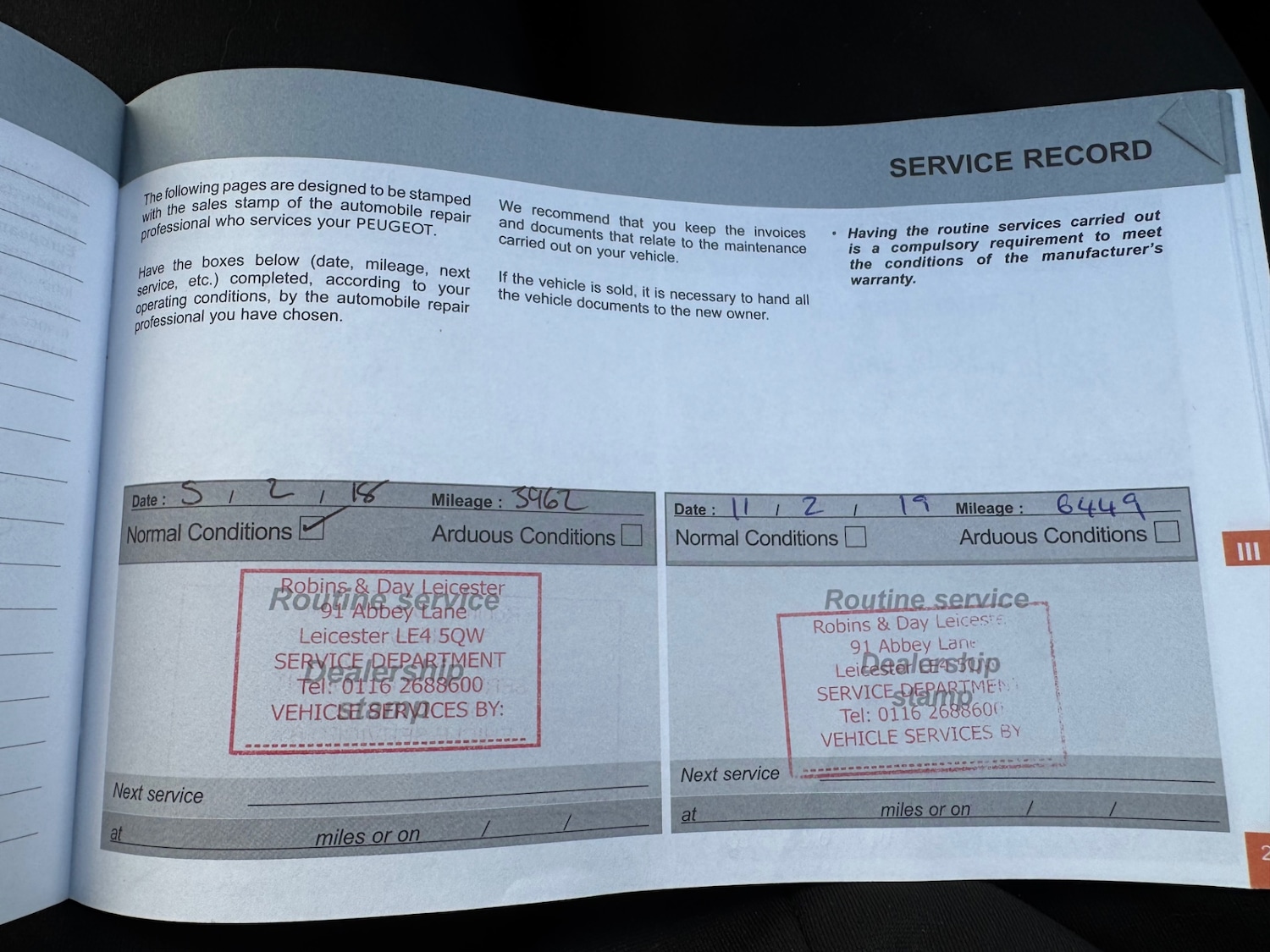 Used Peugeot 208 2017 for sale - 76819320: Photo 16