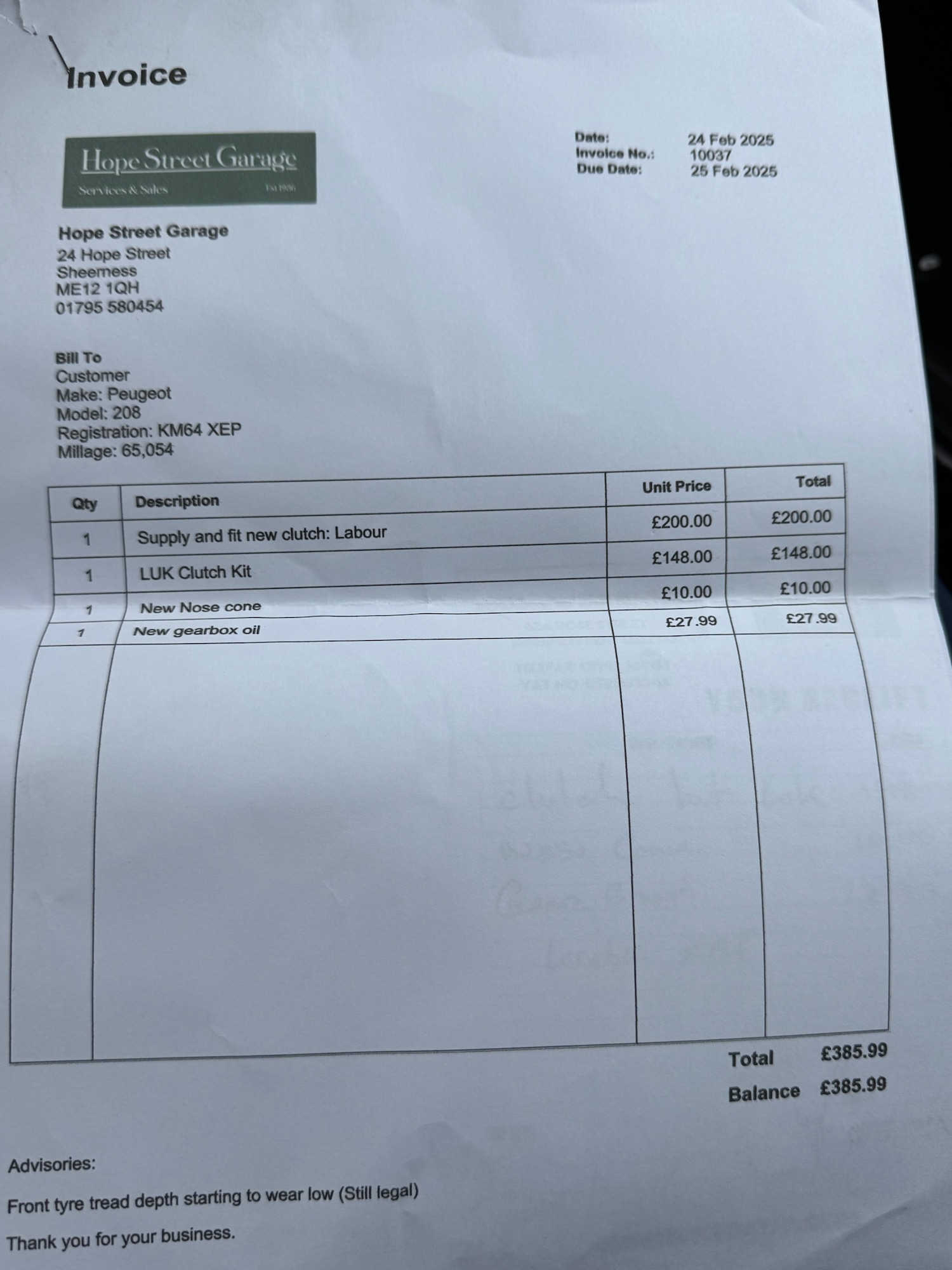 Used Peugeot 208 2014 for sale - 77548644: Photo 15