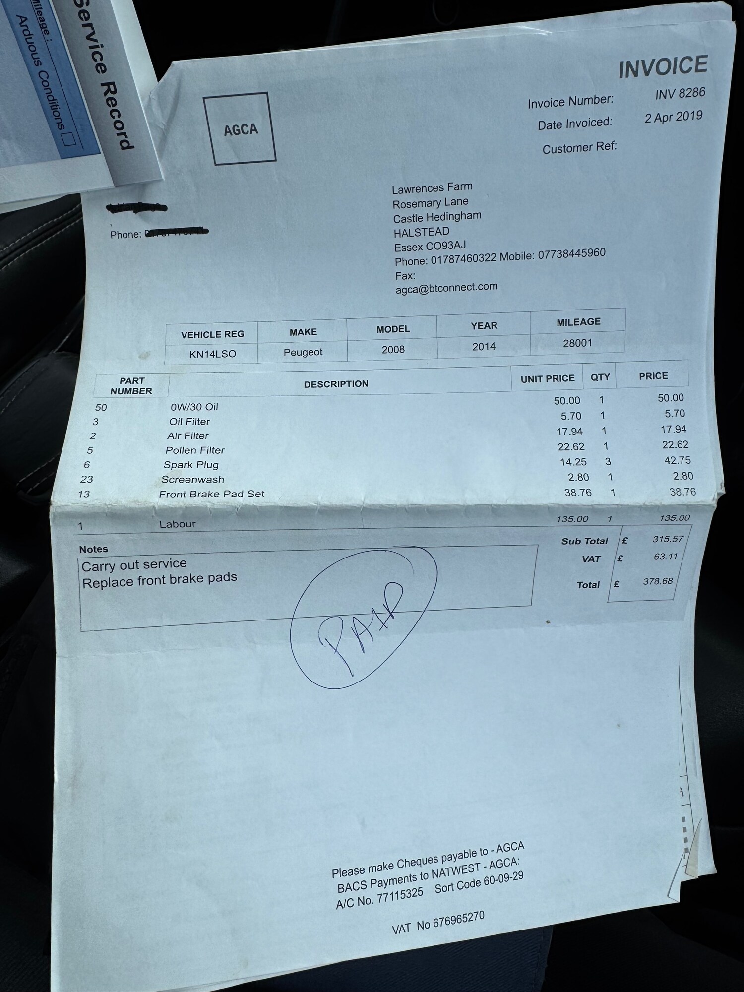 Used Peugeot 2008 2014 for sale - 78141045: Photo 19