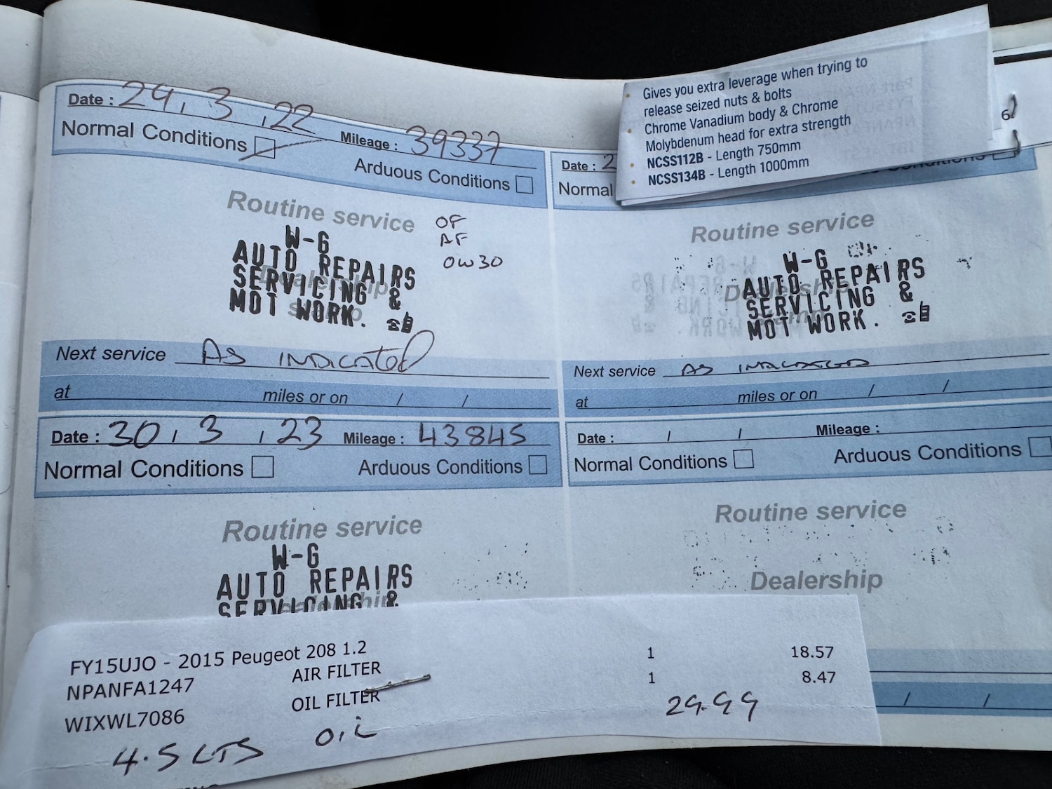 Used Peugeot 208 2015 for sale - 77659608: Photo 21