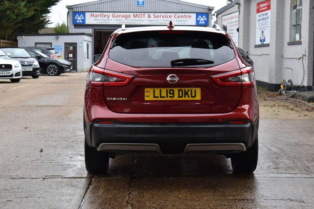 Used Nissan Qashqai 2019 for sale - 76950563: Photo 6