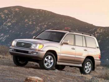 Used Toyota Land Cruiser Amazon  for sale - 73606939: Photo