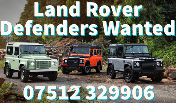Used Land Rover Defender 2013 for sale - 58515380: Photo 1