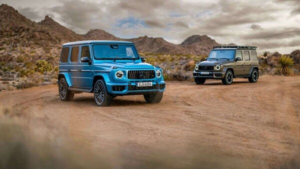 Used Mercedes-Benz G Class 2016 for sale - 73467166: Photo 1