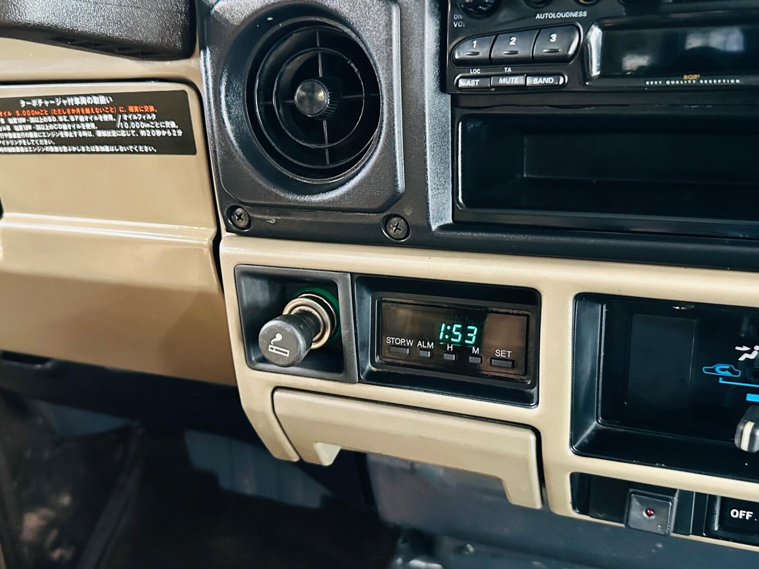 Used Toyota Land Cruiser for sale - 76538894: Photo 86