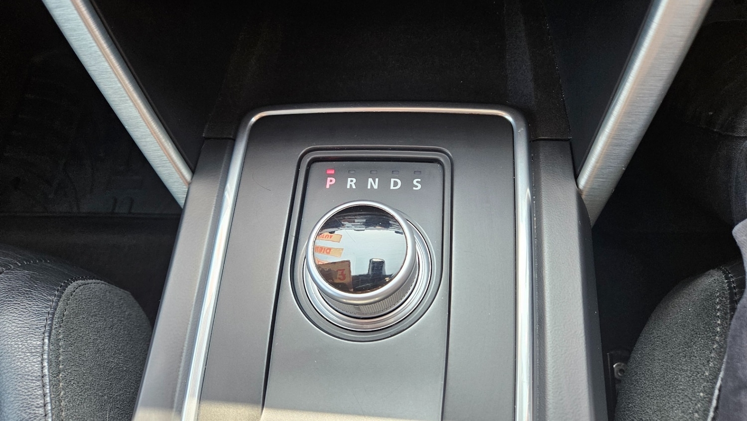 Vehicle 32