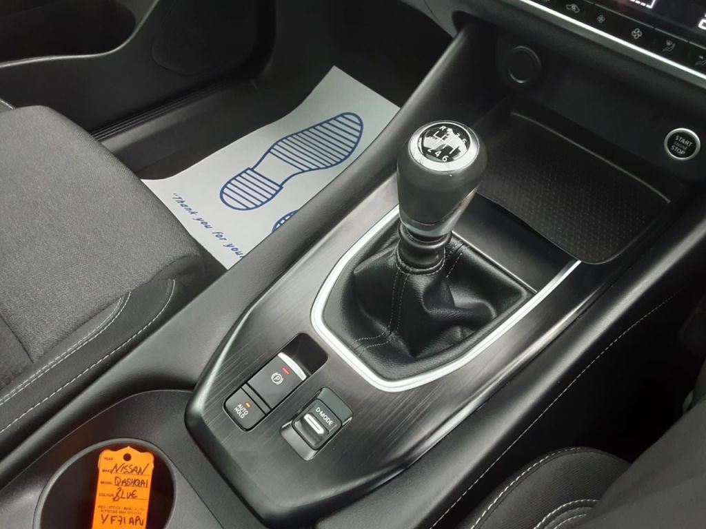 Used Nissan Qashqai 2022 for sale - 77451379: Photo 29