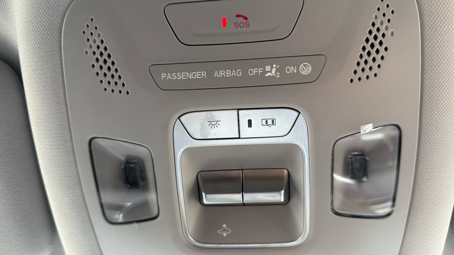 Used Omoda OMODA 5 2025 for sale - 76208978: Photo 36