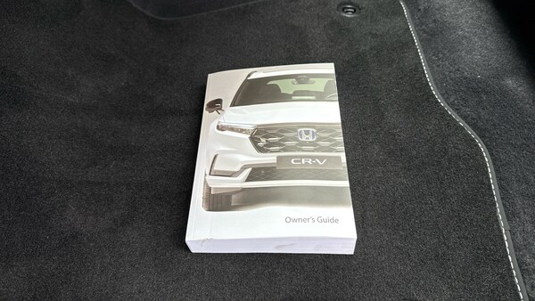 Used Honda CR-V 2024 for sale - 75392482: Photo 13