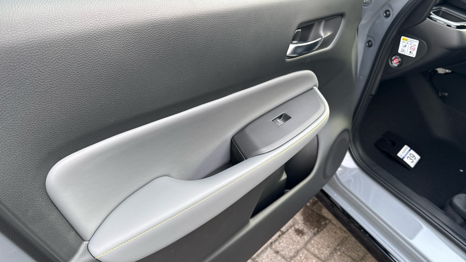 Used Honda Jazz 2025 for sale - 76621989: Photo 19