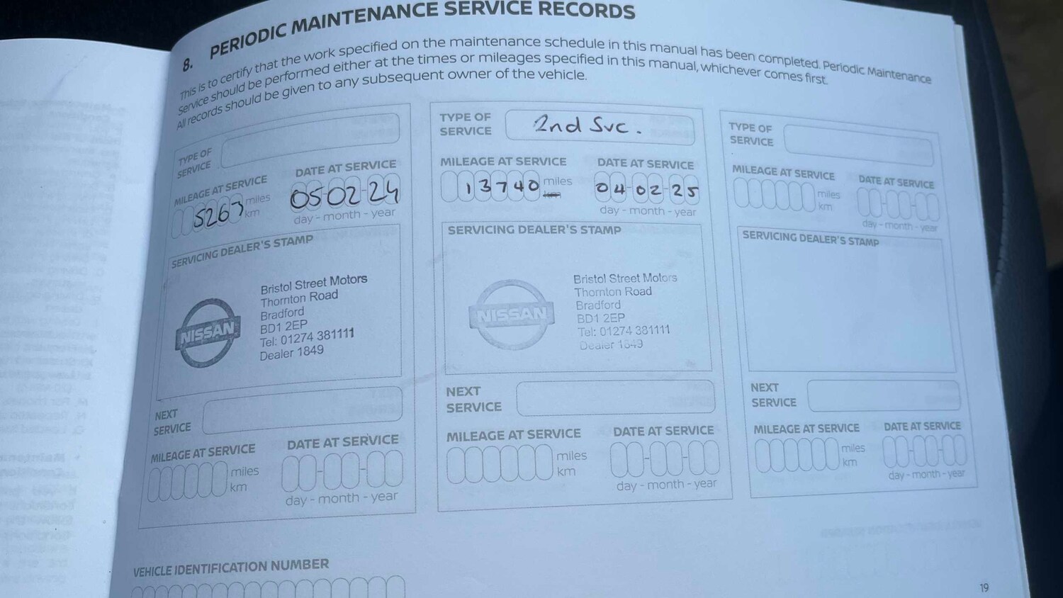 Used Nissan Juke 2023 for sale - 77842545: Photo 12