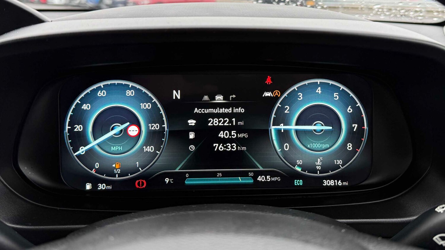 Used Hyundai i20 2023 for sale - 77740758: Photo 11