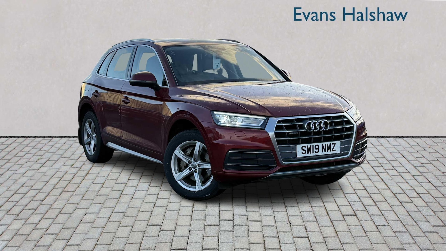 Used Audi Q5 for sale - 77022221: Photo 1