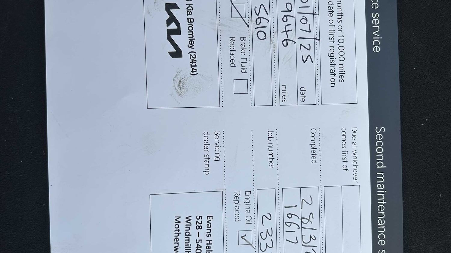 Used Kia Sportage 2024 for sale - 78076708: Photo 9