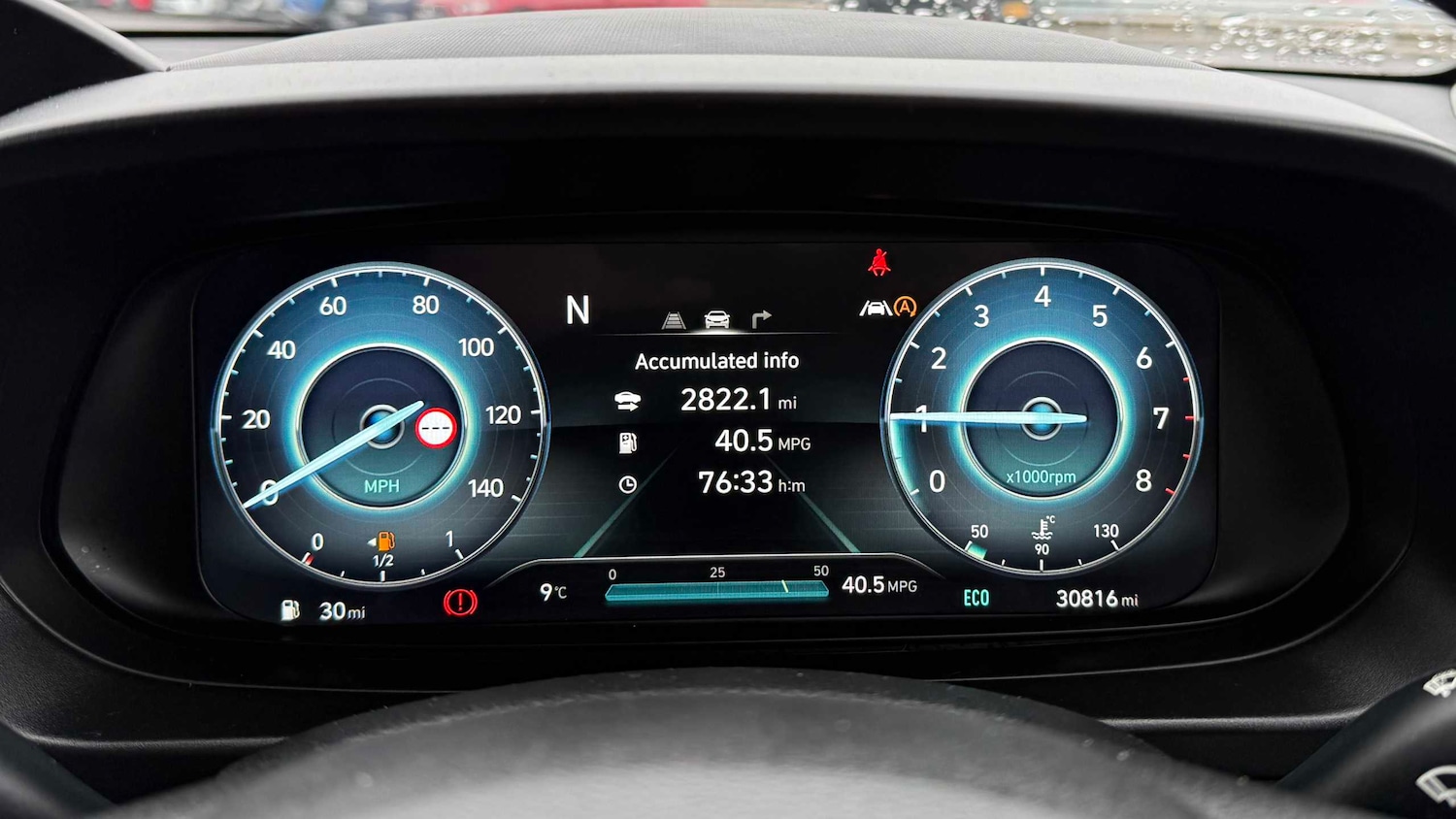 Used Hyundai i20 2023 for sale - 77634998: Photo 11