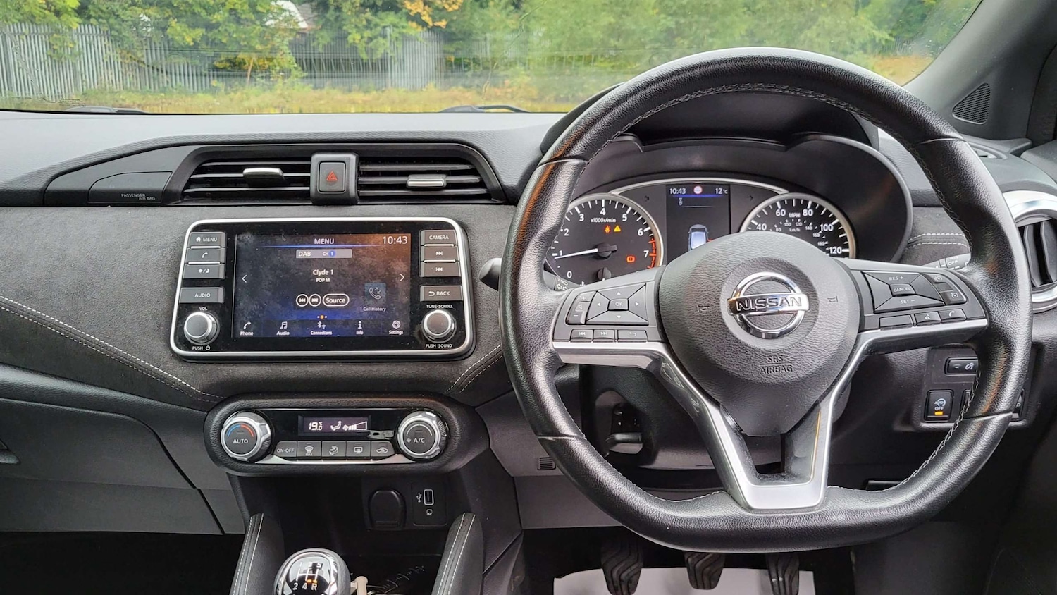 Used Nissan Micra 2021 for sale - 76170155: Photo 15
