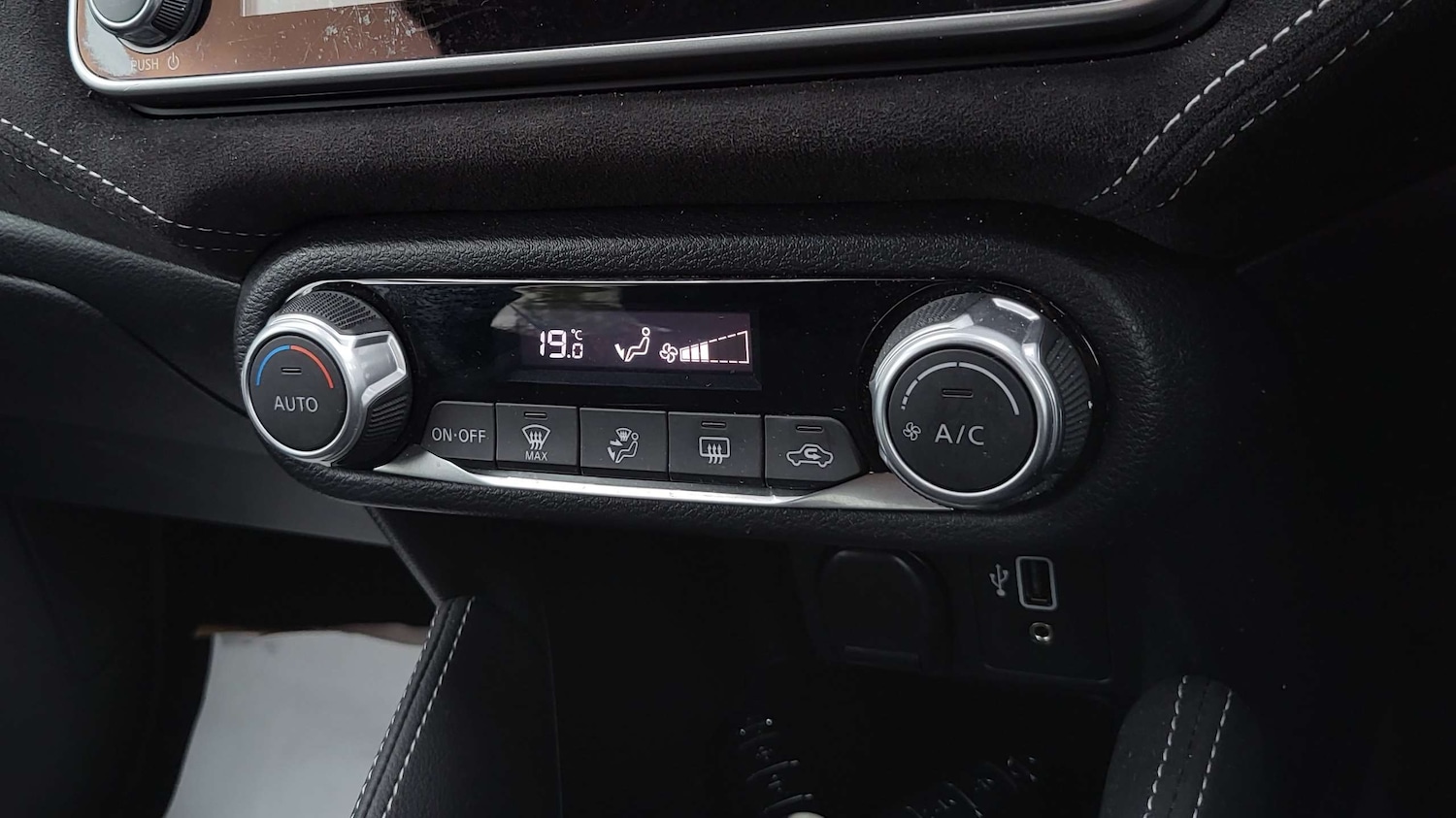 Used Nissan Micra 2021 for sale - 76170155: Photo 29