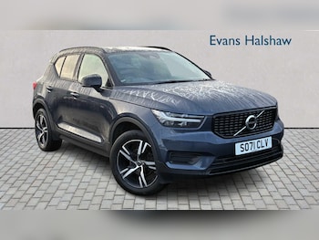 Used Volvo XC40 2021 for sale - 77000154: Photo
