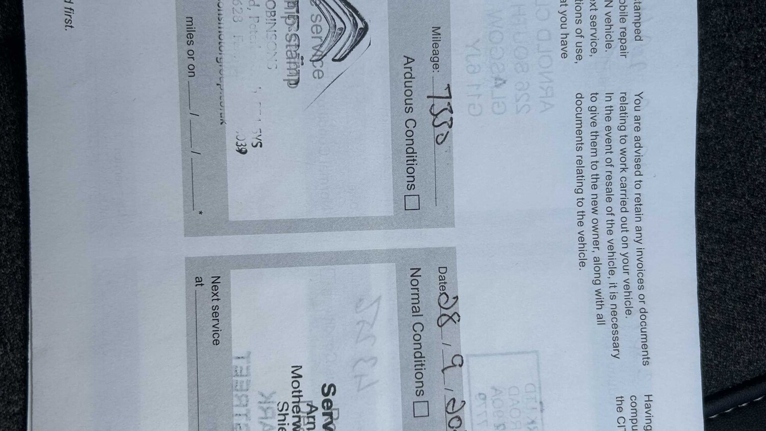 Used Citroen C5 Aircross for sale - 77577271: Photo 16