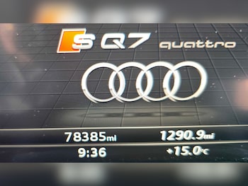 Used Audi Q7 2017 for sale - 79535550: Photo