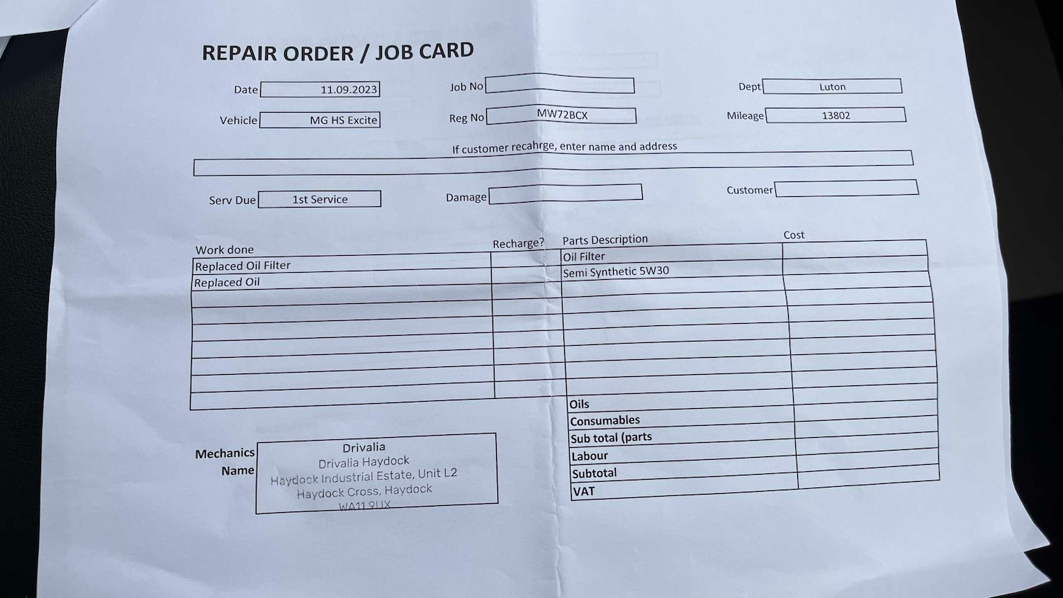 Used MG MG HS 2022 for sale - 77635005: Photo 17