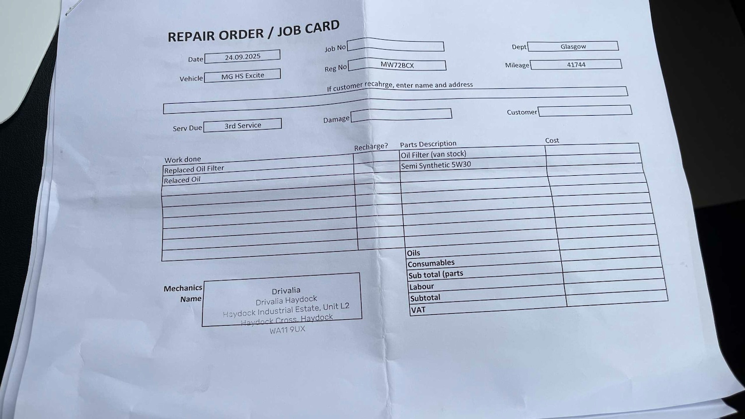 Used MG MG HS 2022 for sale - 77635005: Photo 19