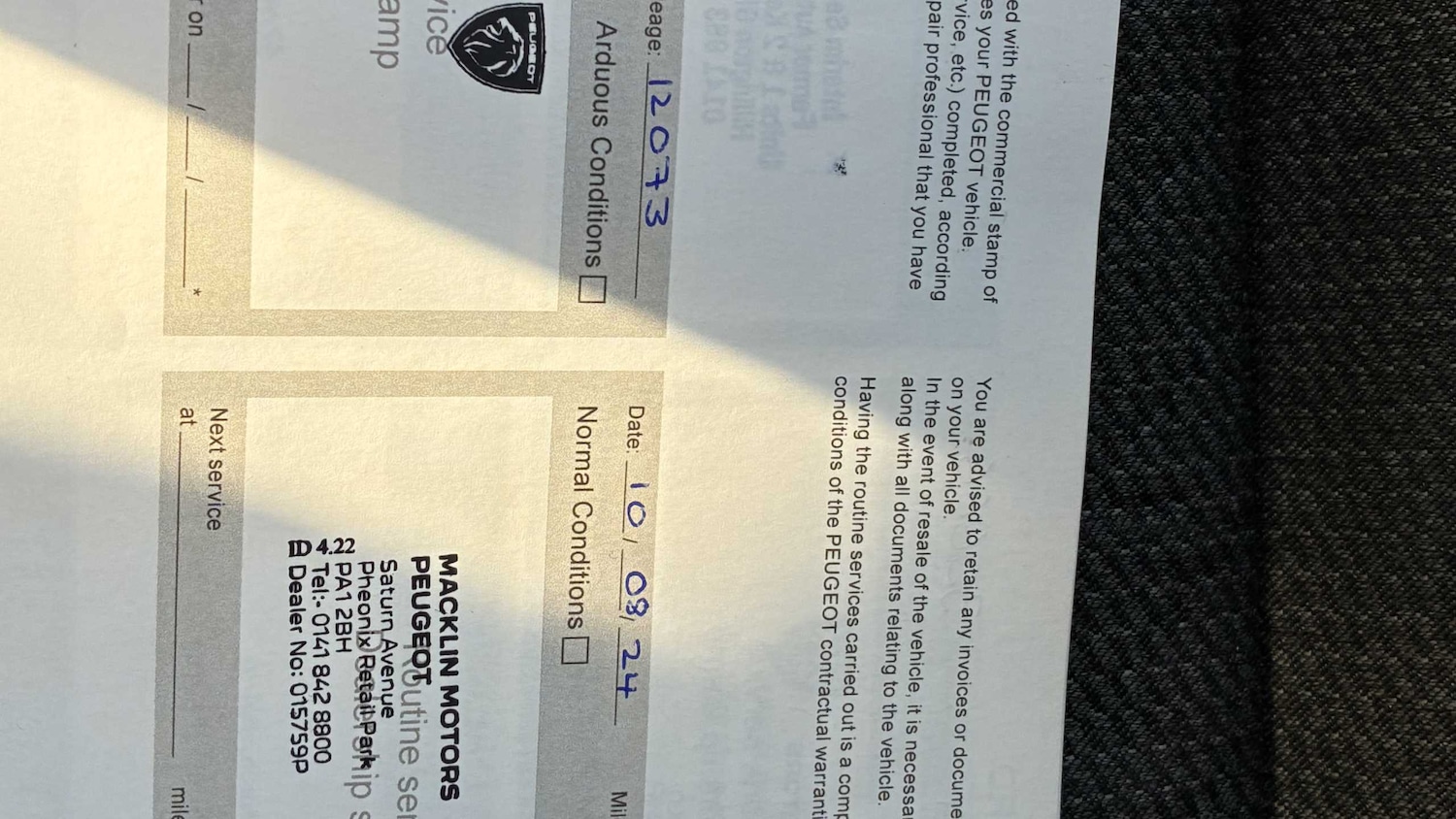 Used Peugeot 2008 2023 for sale - 76661977: Photo 19