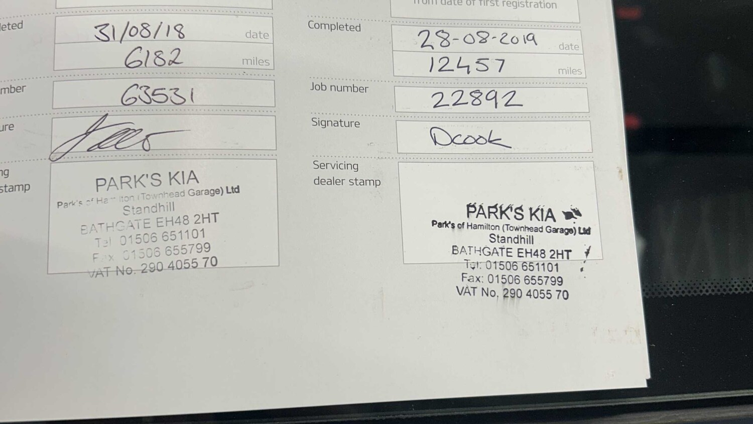 Used Nissan Qashqai 2020 for sale - 77674837: Photo 17