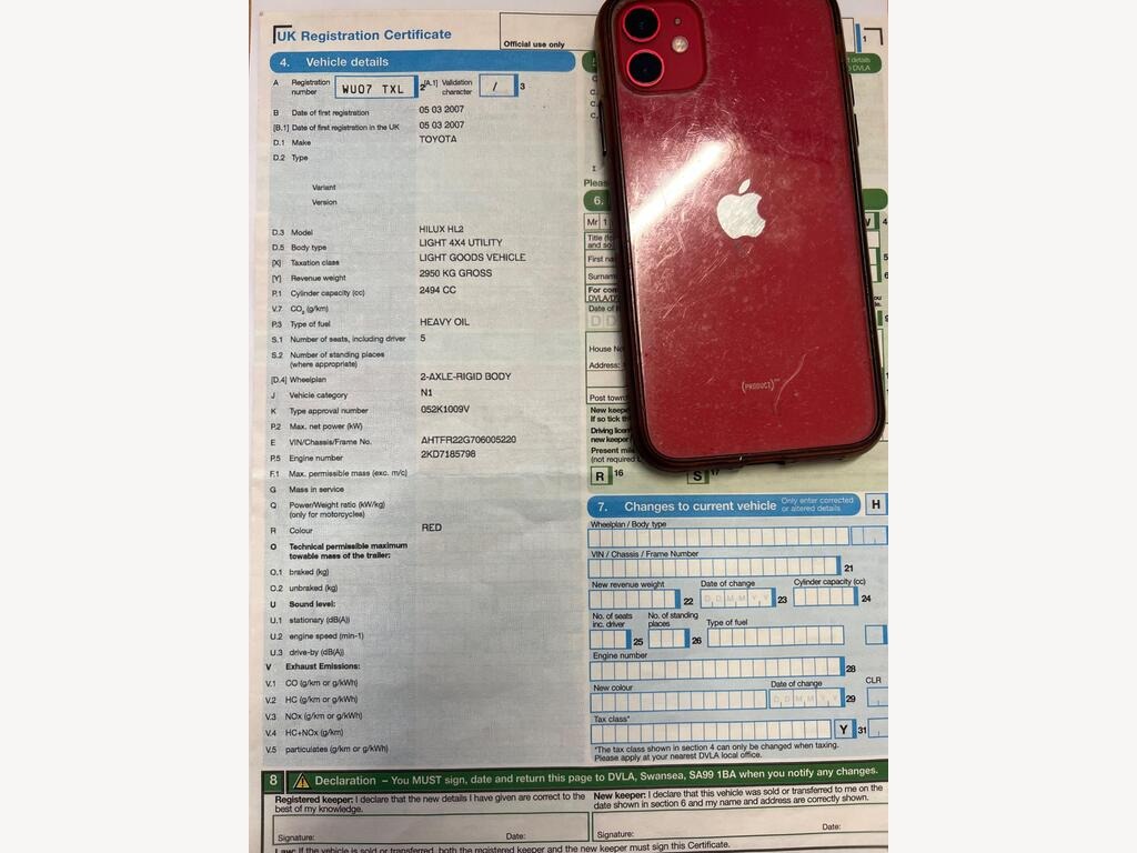 Used Toyota Hilux 2007 for sale - 78167842: Photo 12