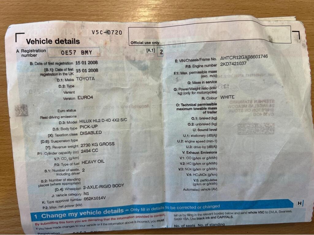 Used Toyota Hilux 2008 for sale - 77535476: Photo 15