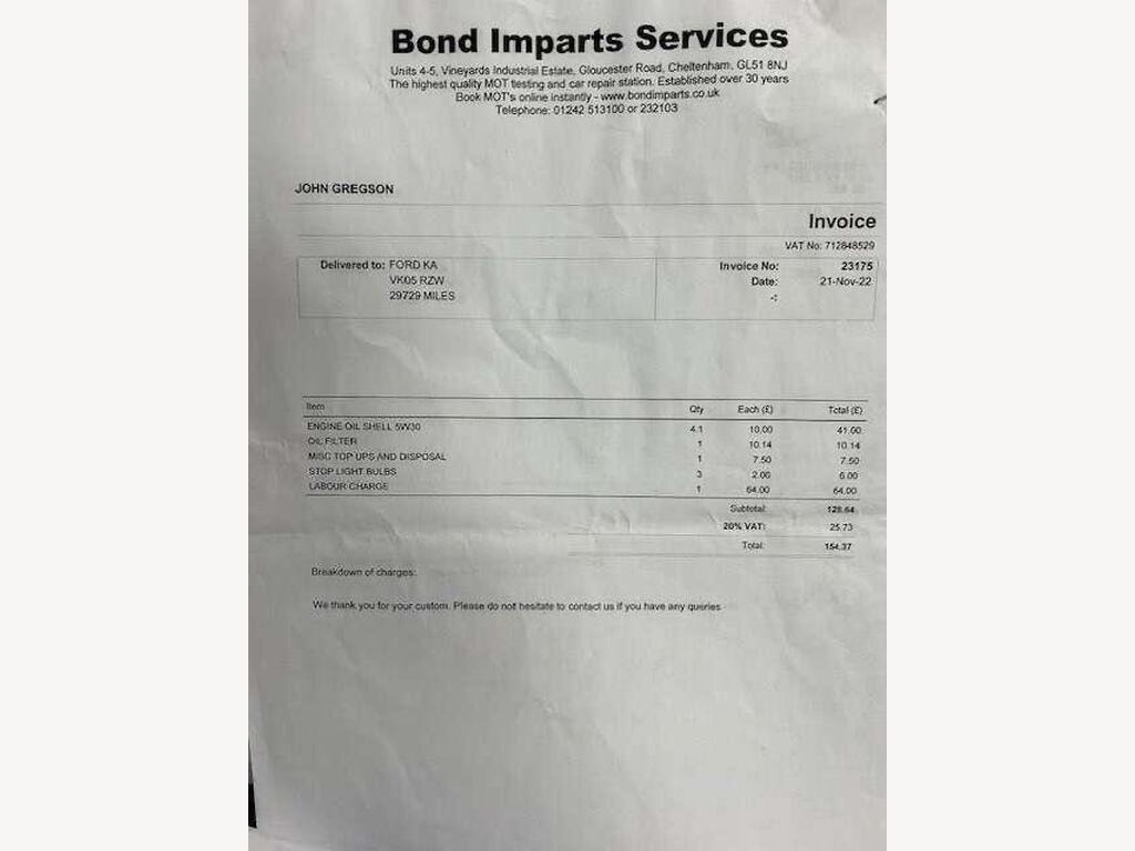 Used Ford Streetka 2005 for sale - 78168217: Photo 20