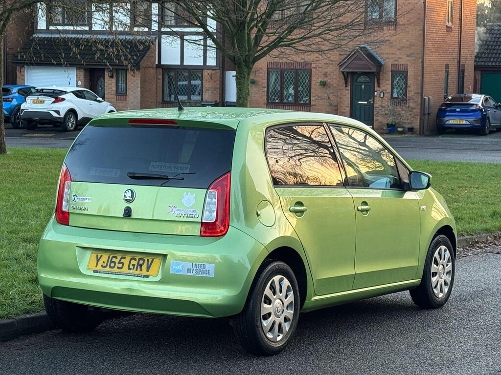 Used Skoda Citigo 2016 for sale - 78000549: Photo 10