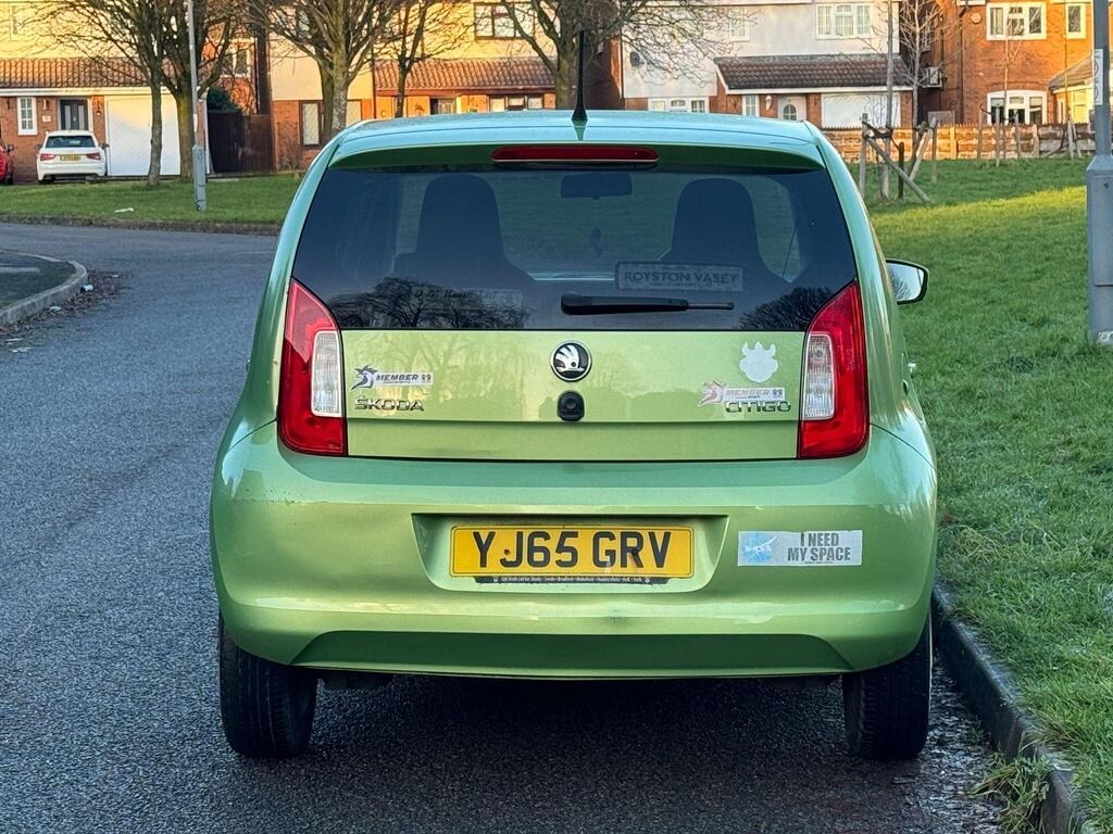 Used Skoda Citigo 2016 for sale - 78000549: Photo 13